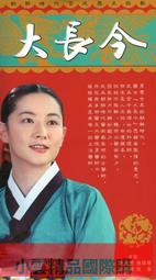 【小熊家族】《今天，你給自己打幾分！》ISBN:9571352403│時報文化│吳若權│7-8成新 歷史價格詳細信息