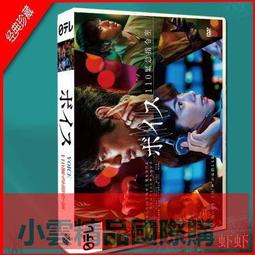 【小可國際購】日繫少女假髮女長捲髮大波浪空氣瀏海蓬鬆逼真粉色整頂假髮 歷史價格詳細信息