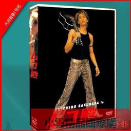 【小可國際購】日繫少女假髮女長捲髮大波浪空氣瀏海蓬鬆逼真粉色整頂假髮 歷史價格詳細信息