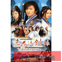 謝欣桐 everbab睫毛夾捲翹持久定型向日葵一飛沖天分段式可攜式盒裝 歷史價格詳細信息