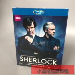 【小可國際購】英屬 所羅門 大直徑多邊形女王幣 外國硬幣全新2047 歷史價格詳細信息