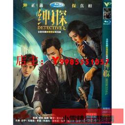 【小可精選國際購】【藍天優選】正版電視連續劇 戀愛先生dvd高清簡裝版光盤碟片視頻 靳東 江疏影 精美盒裝 歷史價格詳細信息