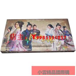 【小可精選國際購】天人影音原裝正版武士二部曲精裝2DVD9 用心棒穿心劍光盤碟片 歷史價格詳細信息