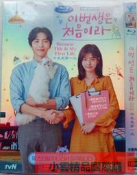 【小可精選國際購】【藍天優選】 民國情感電視連續劇  上海灘 黃曉明孫儷李雪健正版藍光2dvd碟片 精美盒裝 歷史價格詳細信息