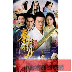 希藝歐 郵實木梳子按摩頭皮 絡氣墊梳氣囊造型梳防靜電脫發 歷史價格詳細信息