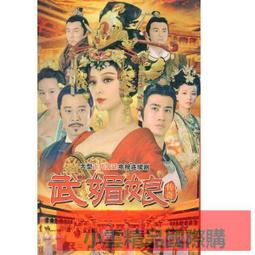 【奇趣精選】4入裝抗菌10-18歲少女學生內褲組純棉日系內褲【C款圓點-1組4入】 歷史價格詳細信息