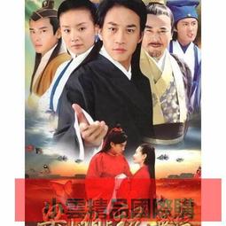 【小可國際購】英屬 所羅門 大直徑多邊形女王幣 外國硬幣全新2047 歷史價格詳細信息