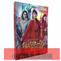 【小可精選國際購】盒裝西班牙驚悚電影高清DVD碟片 逆轉劫局 70 Binladens 精美盒裝 歷史價格詳細信息