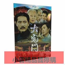 【小可精選國際購】盒裝西班牙驚悚電影高清DVD碟片 逆轉劫局 70 Binladens 精美盒裝 歷史價格詳細信息