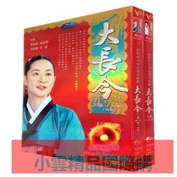 【小可精選國際購】高清盒裝DVD 汪汪隊立大功 第四季1-26全集 動畫片光盤動漫碟片 歷史價格詳細信息