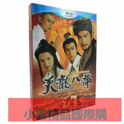 日版 國際牌 Panasonic ES3832P 電動刮鬍刀 電鬍刀 攜帶型 電池式 LUCI日本代購 歷史價格詳細信息