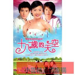 【小可精選國際購】十格陣數學套裝學具小學數學教具一年級20以內的進位加減法1年級教材專用幼兒園數字游戲分解板啟蒙玩具 歷史價格詳細信息