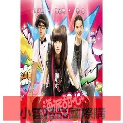 【威利小站】電精靈 顏色隨機超軟動力延長線 附保護過載&quot;符合新安規&quot; 動力線 15尺 30尺 40尺 50尺 F2015 歷史價格詳細信息