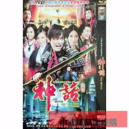 【小可精選國際購】大型勵志電視劇母親母親DVD碟片光盤高清6碟袁莉斯琴高娃國語 歷史價格詳細信息