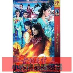 楊冪天然黑曜石手錬烏金黑曜石手串925銀本命年單圈佛珠女款 歷史價格詳細信息