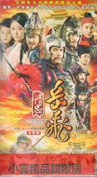 曉飛精品 Cartier 卡地亞 Love系列 女款手鐲 18k玫瑰金 寬版 女士手環 情侶款 男女款 B6067400 歷史價格詳細信息