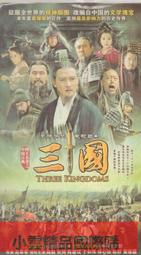 陸博士神力萬能金剛益智組合式積木     (玩具、公仔  &amp;gt; 兒童、益智遊戲  &amp;gt; 益智遊戲  &amp;gt; 組合式、一般積木) 歷史價格詳細信息