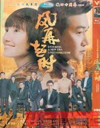 【小可精選國際購】時光學十格陣教具磁性幼兒園數字游戲分解板啟蒙玩具20以內加減法 歷史價格詳細信息