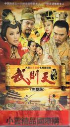 【小可精選國際購】電視天線室內外高清用dtmb地面波數字電視天線放大器擴大信號強度 歷史價格詳細信息