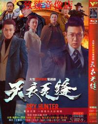 【小可精選國際購】電視天線室內外高清用dtmb地面波數字電視天線放大器擴大信號強度 歷史價格詳細信息