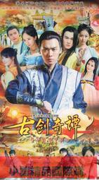 楊冪天然黑曜石手錬烏金黑曜石手串925銀本命年單圈佛珠女款 歷史價格詳細信息