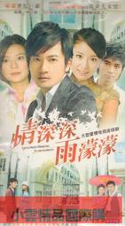 愛經典精選二書：小王子（精裝版）+夜鶯與玫瑰：王爾德童話與短篇小說全集（精裝版） 歷史價格詳細信息