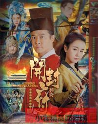 【開封府】擋風神器/門底密封條 2入組 歷史價格詳細信息