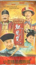 【精選】嵐鷹26650強光手電筒 防水探照手電筒 便攜USB充電式手電筒 戶外登山露營手電筒 LED應急照明燈 超亮遠射 歷史價格詳細信息