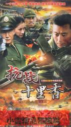 十里晴光~泰國手工設計 工具圖案黃銅戒指 幸運幸福小物 精緻獨特 心願戒指 讓工作更順利 歷史價格詳細信息