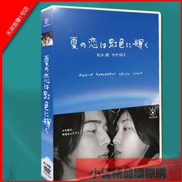 【小可國際購】日繫少女假髮女長捲髮大波浪空氣瀏海蓬鬆逼真粉色整頂假髮 歷史價格詳細信息