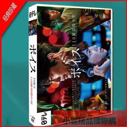 【小可國際購】日繫少女假髮女長捲髮大波浪空氣瀏海蓬鬆逼真粉色整頂假髮 歷史價格詳細信息