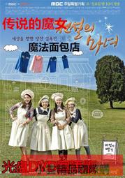 【小可國際購】店長推薦~髕骨帶運動女跑步半月板專業跳繩膝蓋臏髕保套裝備 歷史價格詳細信息