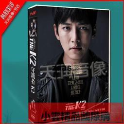 林允兒頓包包真皮復古時尚保齡球包手提斜挎包女小方包 歷史價格詳細信息