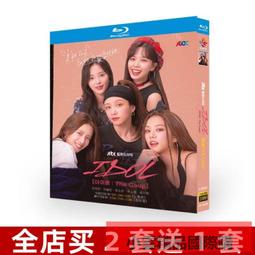 【小可精選國際購】時光學十格陣教具磁性幼兒園數字游戲分解板啟蒙玩具20以內加減法 歷史價格詳細信息