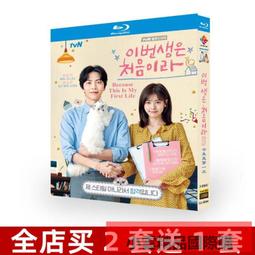 【小可精選國際購】 民歌40年再唱一段相思起演唱會正版高清歌曲光盤bd藍光碟2dvd碟片 精美盒裝 歷史價格詳細信息