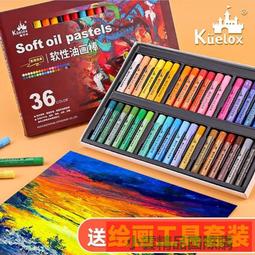 光泉珍穀堅果牛乳  200mlx24包  【大潤發】 歷史價格詳細信息