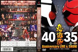 【假面騎士】戰煌號 AGS™ PRO懸浮減壓背包 #黑 KMR76377A-01 歷史價格詳細信息
