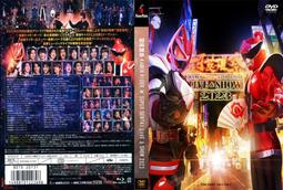 DVD 超速英雄剛迪恩 1~3話 全 歷史價格詳細信息