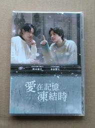 精美記憶綿柔軟滑鼠手托 歷史價格詳細信息