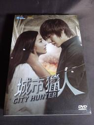 二手經典韓影《王的男人》DVD 李俊益 李準基 甘宇成 鄭鎮榮 姜成妍 歷史價格詳細信息