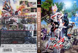 黑狐 九尾狐仙金屬佛卡 狐仙靈符/桃花符-可合併運費 歷史價格詳細信息