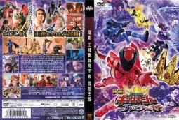 DVD 電影【王子/El Pr&iacute;ncipe】2019年西班牙語/中字 歷史價格詳細信息