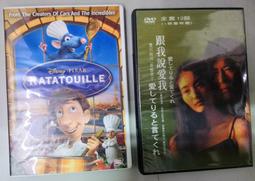 常豐長期生產終端客戶晶圓切割保護uv膜 歷史價格詳細信息