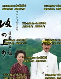 2011-12的15吋Macbook Pro_故障電池_A1286_電池型號A1321(報帳用_底殼蓋不起來_堪用) 歷史價格詳細信息