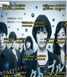 完美的藍阿正事件簿(二冊合售)宮部美幸/獨步文化/U030260/9789866954573【老樹屋】二手書舊書到府收購 歷史價格詳細信息