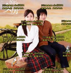 DVD 日劇【強蟻/松本清張特別企畫・強き蟻】2006年 歷史價格詳細信息