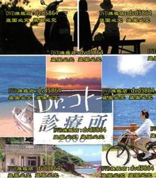 2/2(日)大年初五結標*1元無底價*2008兩岸款老青餅1元無底價*[臺灣天美堂]2008易武明月號古茶400g/餅 歷史價格詳細信息