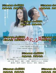 陽光照亮我的生命：保險見證,愛的真諦[二手書_普通]8270 TAAZE讀冊生活 歷史價格詳細信息