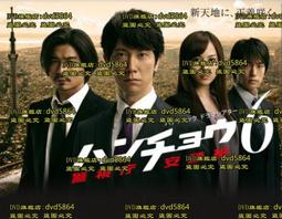 【日安】6米(6m) RP-SMA公轉母 延長線/純銅饋線(WIFI無線AP無線基地台IP分享器-外接無線網路天線用) 歷史價格詳細信息