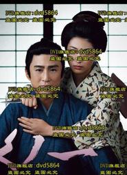 我的老爸是老兵DVD 麥迪遜妮恩休絲 戴蒙斯拉格 Connecting Flights 台灣正版全新113/5/24發行 歷史價格詳細信息